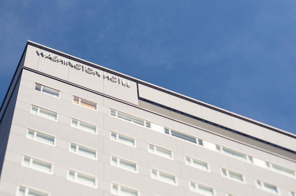 Hiroshima Washington Hotel Экстерьер фото