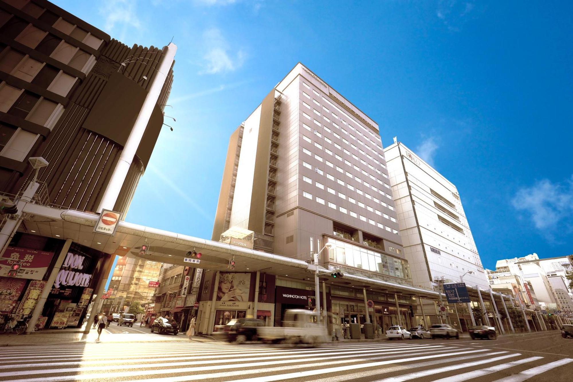 Hiroshima Washington Hotel Экстерьер фото